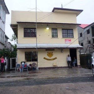 The Brickdam  Secondary School