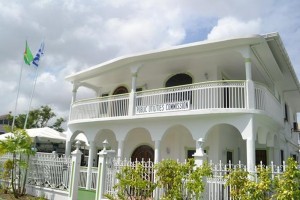 The newly commissioned building that will house the Public Utilities Commission