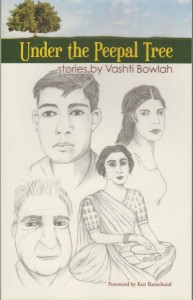 The book cover of Under The Peepal Tree