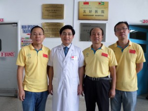 From left: Dr. Hou Tuanjie (Plastic Surgeon); Professor Shu Yusheng (cardiothoracic surgeon); Dr. Wang Yongxiang (Head of the 11th Chinese Medical Brigade and Trauma Specialist) and Gong Wei (Anaesthetist) at the GPHC yesterday.