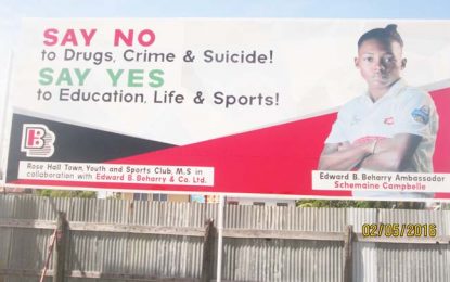 RHTY&SC Cricket Teams and Edward B. Beharry launches Say NO/Say Yes billboard