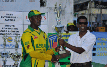 GSCL Inc expresses gratitude to stakeholders on successful PM T20 Cup 2