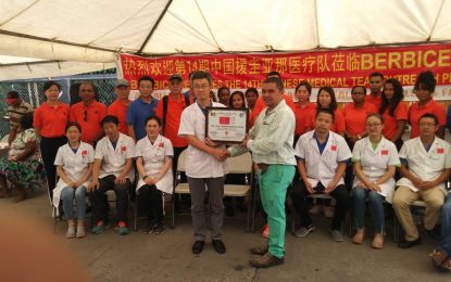 Berbice Chamber and Chinese medical team host medical outreach in Berbice