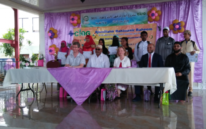 CIOG hosts 400 children