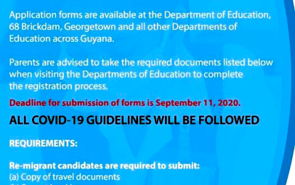 Education Ministry announces placement exams for September 23