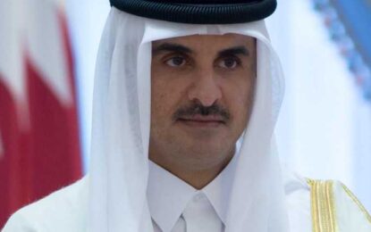 Qatar pledges oil and gas, other support as part of strengthened ties with Guyana