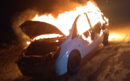 Police find abandoned car on fire in Providence