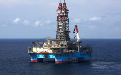 CGX ready to drill oil well in Corentyne Block