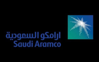 Saudi Aramco chosen to market Guyana’s next oil lift