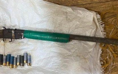 Police find shotgun, ammo in abandoned mining camp 