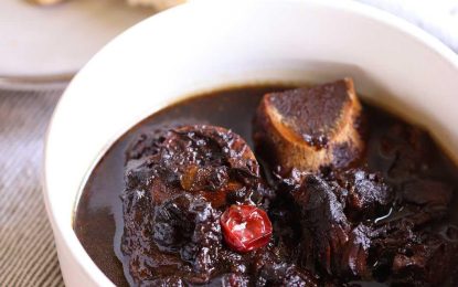 Guyanese Pepperpot