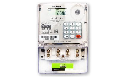 GPL urges customers to upgrade prepaid metres