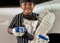 Nine years old is latest recipient of gear from Project “Cricket Gear for young and promising cricketers in Guyana”