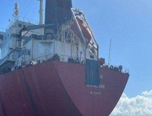 Venezuela detains tanker falsely flying Guyana’s flag