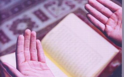 Book Review… An invitation worth accepting