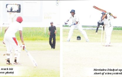 GCB/MOE National Secondary School’s cricket