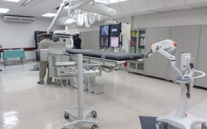 Health Ministry to give CHI subvention for emergency procedures