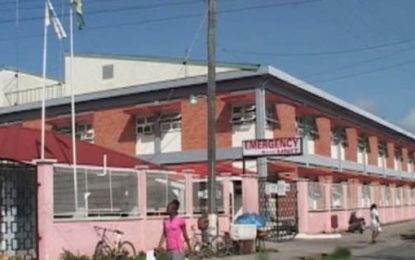 GPHC’s operations “threatened by grave inadequacies”