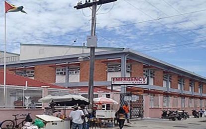 Committee calls for review of existing disciplinary procedures at GPHC