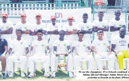 GCB/DMLAS/MOE 50 overs Schools Cricket Final… B’ce schools Combined destroy E’bo counterparts