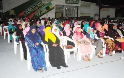 Islamic Trust launches Awareness Week
