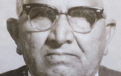 Imam Bacchus and Sons Ltd…Pressing forward since the 1950s