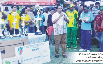 GSCL Inc expresses gratitude to stakeholders  on successful Prime Minister’s T20 Cup