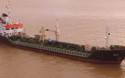 Authorities seize ship with smuggled fuel