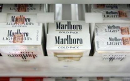 GRA starts stamping cigarettes in smuggling clampdown