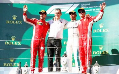 Hamilton in holiday mood after Hungarian victory