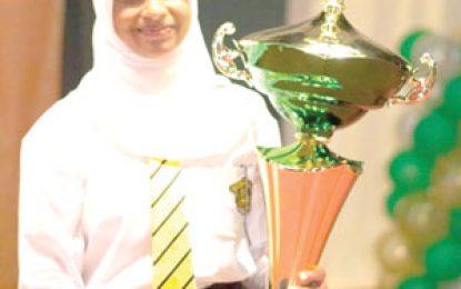 “There is no shortcut to success”… Aadilah Ali, National and Regional top CAPE performer