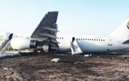 12 interdicted to allow the police probe to continue