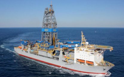 “Guyana is the gift that keeps on giving…” – Exxon’s latest well could produce 300M barrels of oil -Wood Mackenzie