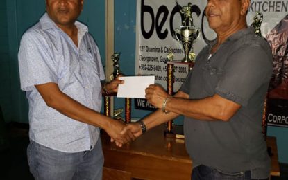 WDCA/ Beacon Café Competition Launched