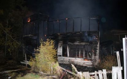 Fire strikes in Queenstown