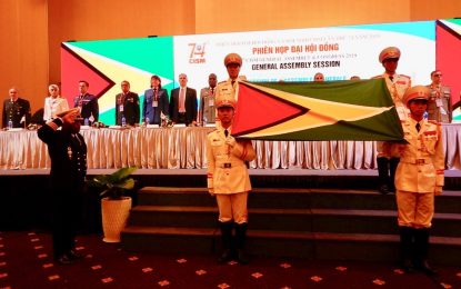 GDF is now full member of the International Military Sports Council (CISM)