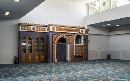 Greece: Athens’ first mosque to open this year