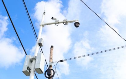 $84M Security Command Centre for police -ranks to carry broadband handsets