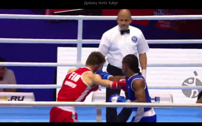 GBA applauds Allicock for good showing at World C/Ship