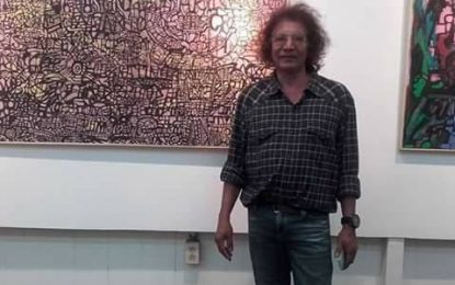 Political History Inspires My Work-Artist