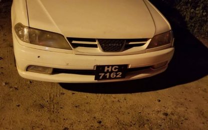 Police rule out slain GDF rank in miner’s shooting – suspected getaway car abandoned in Peter’s Hall