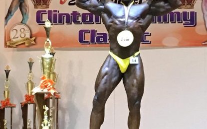 28th Clinton Sammy Classic T&T