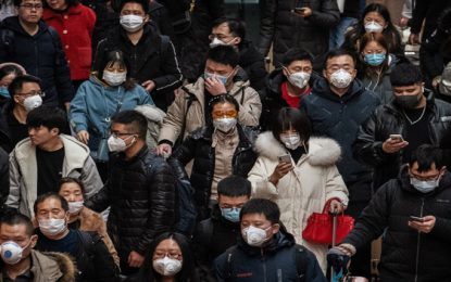 Coronavirus fightback…  Foreign vessels required to send crew list in advance to Maritime