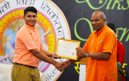 Second SVN student gets prestigious Canadian scholarship