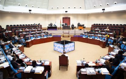 $11.2B budget approved for constitutional agencies