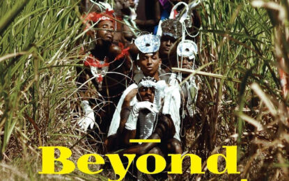 Book Review… Revisiting Gay and Queer Life in the Caribbean