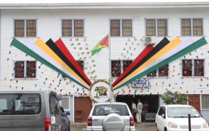 Education Ministry’s workers to work at home after staffer tests positive for COVID-19