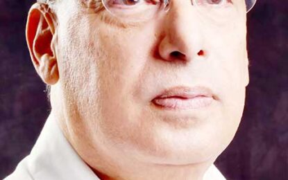 Sir Ronald Sanders to serve on London University Committee