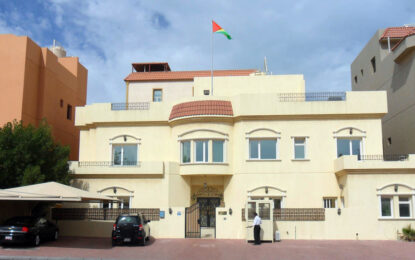 Govt. allocates $3.9B for missions, consulates- As Guyana seeks to strengthen presence in Middle East