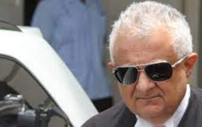 Ruling on election petition case set for April 26